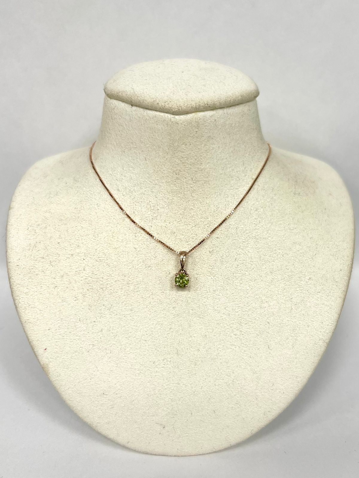 Collar Colores Peridoto Redondo